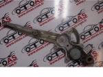 Toyota Corolla Sol Ön Cam Krikosu 2621004021