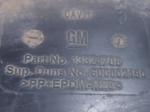 Opel Meriva Motor Muhafaza Ön - 13321706