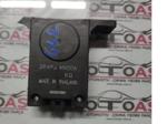 Nissan Qashqai Alarm Modülü 284P3-Hv00a