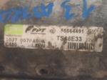 Opel Astra-H 1.3 Dizel Marş Dinamosu 55564491