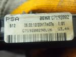 Citroen C5 Elektrikli Kabin Radyatörü - G719200290