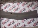Fiat Doblo Orta Direk Kaplama - 735287117