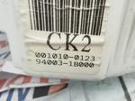 Volkswagen Caddy 2006 A2c53023102 Kilometre Saati
