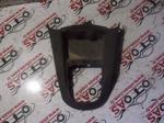 Citroen C4 Orta Panel Kaplaması 9688975177