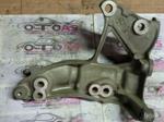 Ford Focus 2 Dinamo Bağlantı Braketi 9653249480