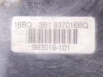 Seat Cordoba Ön Sağ Kapı Kilidi - 16Bq3b1837016bq
