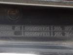 Renault Clio 3 Sağ Şasi Kaplama Paneli - 8200697731
