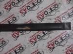Hyundai Accent Era Sol Arka Kapı Çıtası 87731-25500
