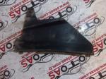 Opel Mokka İç Plastik - 95131638