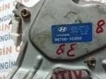 Hyundai Getz 98700-1C000 Silecek Motoru