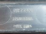 Nissan Qashqai Isıtıcı Paneli Trimi - 27570Br00a