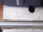 Seat Cordoba Arka Kapı Menteşesi - 6L4833412