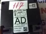 Ford Transit Airbag Beyin 6C1t14b056ad