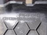 Citroen C4 Motor Kapağı 9659999980