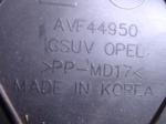 Opel Mokka Sağ Yan Orta Konsol Trimi Plastik - Avf44950
