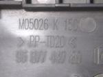 Citroen C5 Ecu Kutusu 9687744780