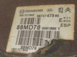 Citroen C4 Hidrolik Fren Servosu 9674747580