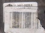 Citroen C4 Sağ Ön Fren Kaliperi 11360108283