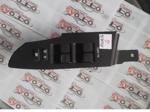 Auris 4 Lü Cam Açma Tuşu 515220