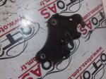 Hyundai Getz Vites Halat Braketi