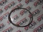 Citroen C4 El Freni Arka Teli 9659391180