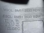 Ford Focus 3 Direksiyon Alt Plastiği Bm51-3533-Ac