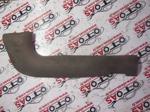 Renault Kangoo Sağ Ön Eşik Kaplaması 7700304785