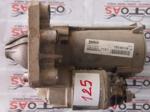 Citroen Berlingo 2007-2016 1.6 Hdi Marş Dinamosu 968826848005