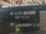 Mercedes C180 Akü Panel Kapağı A2046100508
