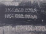 Volkswagen Golf 5 Sağ Arka Kapı Döşemesi - 1K4868070a