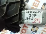 Peugeot 307 Arka Silecek Motoru