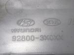 Hyundai Elantra Ön Tavan Lambası 92800-3X0xx