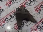 Dacia Dokker Motor Kulağı 112531966R