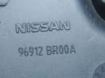 Nissan Qashqai Merkezi Kilitleme Anahtarı - 96912Br00a