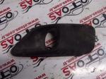 Fiat Doblo Geniş Aile Sağ Ön Tampon Izgara Plastiği 735594056
