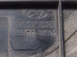 Hyundai Elantra Sol Arka Kapı Plakası 85877-3X000
