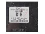 Toyota Corolla Multipleks Sigorta Kutusu 82730-12X81 89221-02560