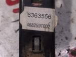 Fiat Doblo Emniyet Kemeri Ayar Demiri - 468259T002