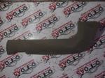 Renault Kangoo Sol Ön Eşik Kaplaması 7700304784