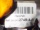 Dacia Dokker Sürgülü Kapı Kilidi - 241263274R