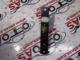 Fiat Doblo Emniyet Kemeri Ayar Demiri - 468259T002