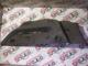 Citroen C4 Sol Bagaj Plastiği 968747777