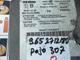 Peugeot 307 Airbag Beyin 9652712180
