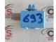 Toyota Corolla Kontrol Rölesi 89747-05010 89343-12020