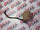 Renault Kangoo Yedek Su Deposu 8200686355