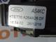 Ford Focus Arka Sağ Bm5a-A26412-Ah 921764-107 Kapı Kilit
