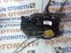 Chevrolet Aveo Sol Ön A046818 Kapı Kilit