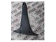 Dacia Duster 2015 Model Dizel Orta Direk Plastiği 8200823418