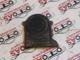 Hyundai Elantra Triger Kayışı Kapağı 1062A046
