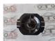 Nissan Qashqai Sol Hoparlör 28148Jd100